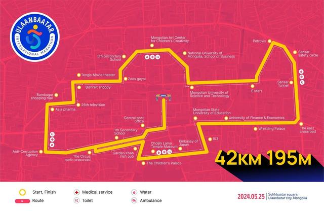 "Улаанбаатар марафон 2024"-ийн гүйлтийн замын маршрутыг танилцуулж байна